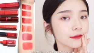 国产平价唇釉吐槽视频,平价中的战斗机，还是踩雷重灾区？