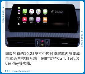 国产x2越野视频,性能与魅力的完美展现