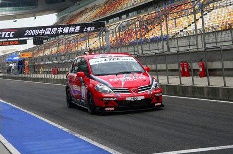 领跑国产汽车视频,视频揭秘创新与突破