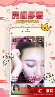 全部国产恋夜视频uc