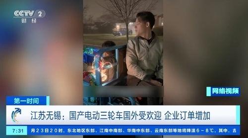 国产网爆视频,揭秘热门事件背后的真相