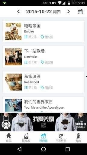中文国产亚洲视频在线,在线观看，畅享视听盛宴