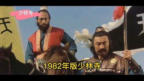 国产武侠打斗视频,国产武侠打斗视频中的热血传奇