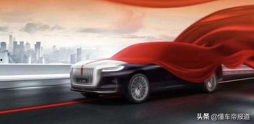 首曝国产红旗图片视频,首曝图片视频，民族骄傲再升级