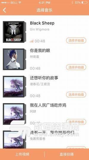 国产自制果冻视频网站,探索美味与创意的甜蜜天地